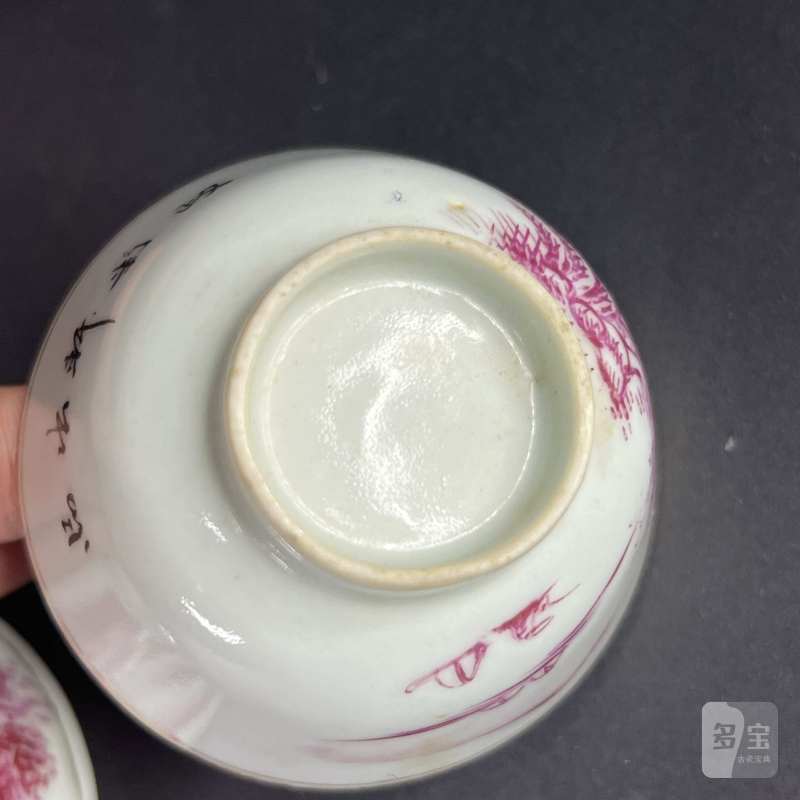 民国 胭脂红山水人物纹杯一对 - 图5